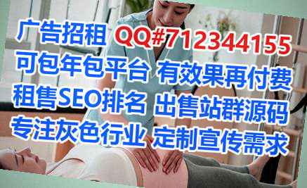 营口代生科技服务经营部